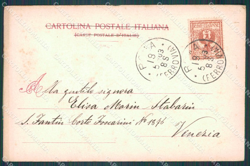 Roma Città Viale ingresso al Pincio Carrozze cartolina VK1356 – retro