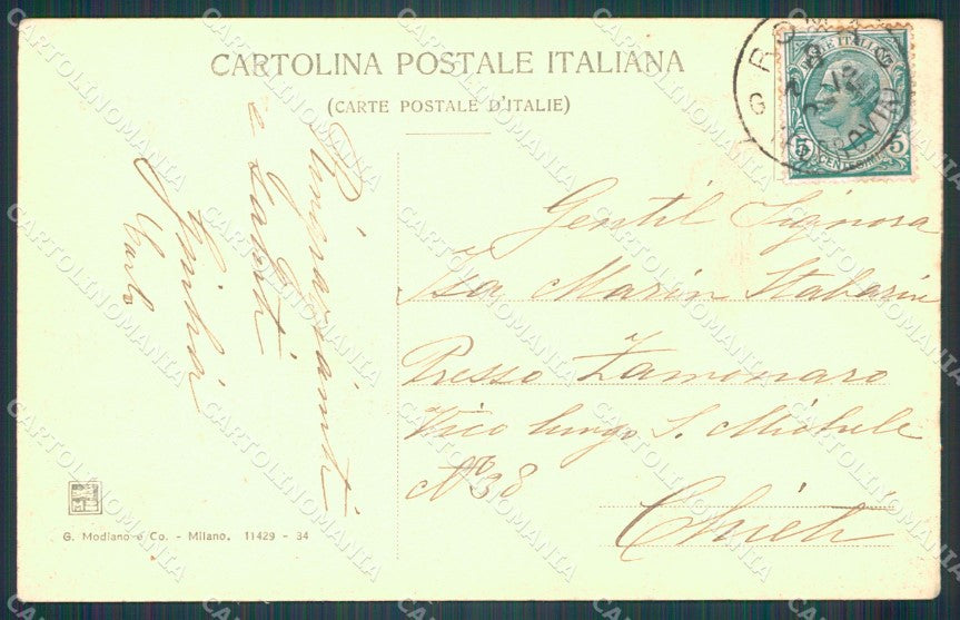 Roma Città Palatino cartolina VK1359 – retro