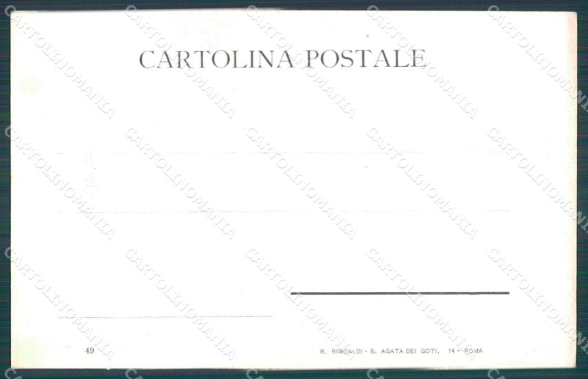 Frosinone Città Costumi cartolina VK1363 – retro