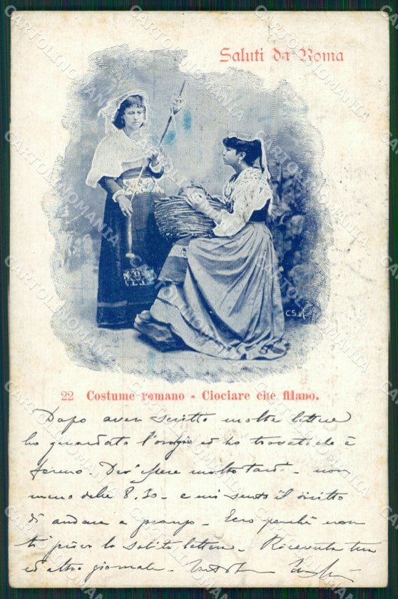 Roma Città Costumi cartolina VK1372 – fronte