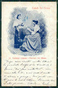 Roma Città Costumi cartolina VK1372 – fronte