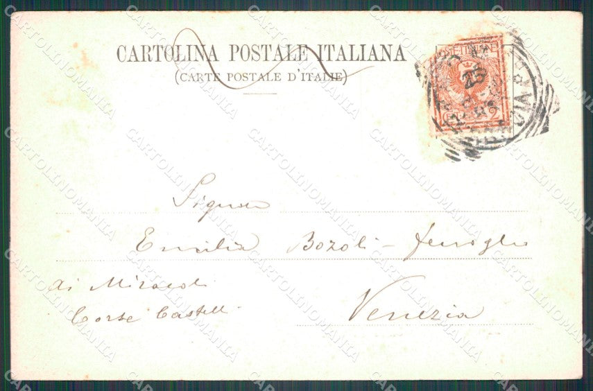 Roma Città Carro di Vino cartolina VK1375 – retro