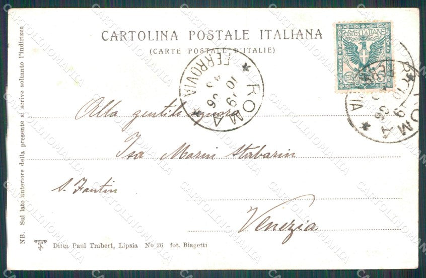 Roma Città Ponte Garibaldi cartolina VK1377 – retro