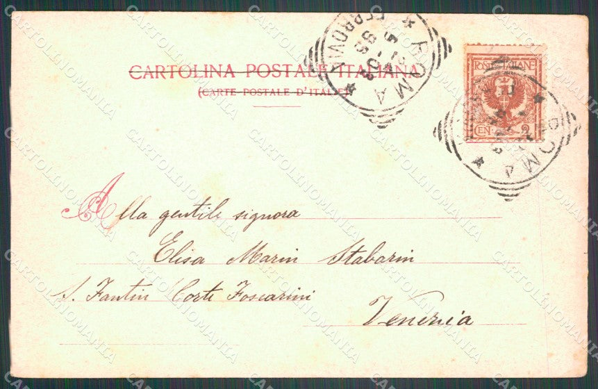 Roma Città Via Nazionale cartolina VK1390 – retro