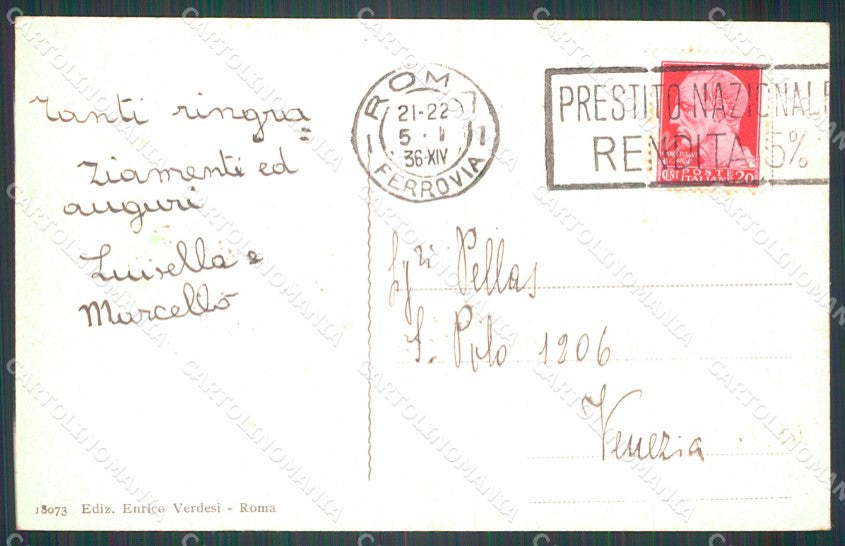 Roma Città Piazza Mazzini cartolina VK1392 – retro