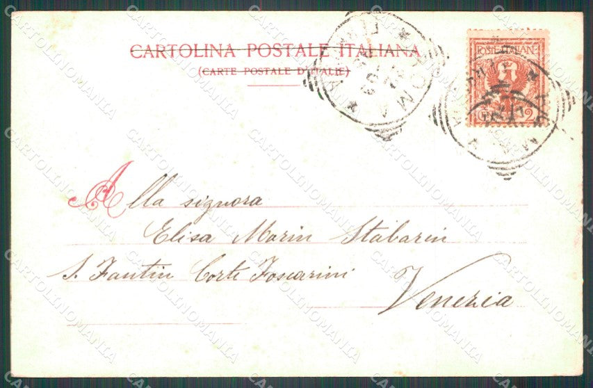 Roma Città Piazza del Popolo Carrozza cartolina VK1393 – retro