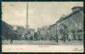 Roma Città Piazza Navona cartolina VK1394 – fronte