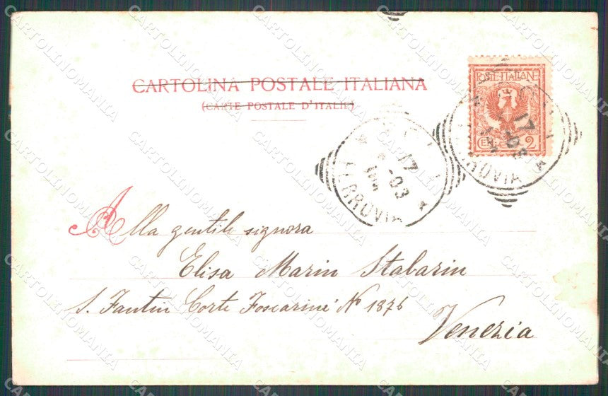 Roma Città Palazzo Piombino cartolina VK1397 – retro