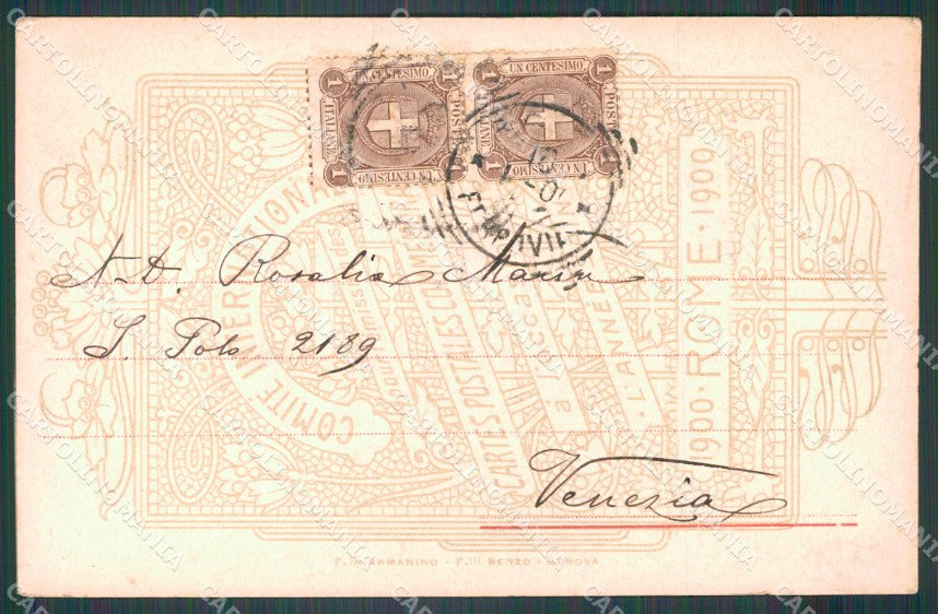 Roma Città Lavandaie cartolina VK1402 – retro
