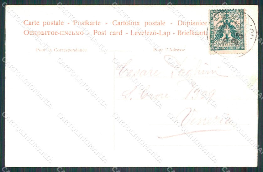 Roma Città Ponti Palatino Cestio Fabrizio Garibaldi cartolina VK1405 – retro