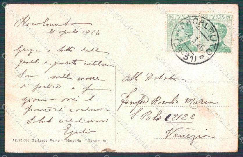 Agrigento Racalmuto Teatro cartolina VK1421 – retro