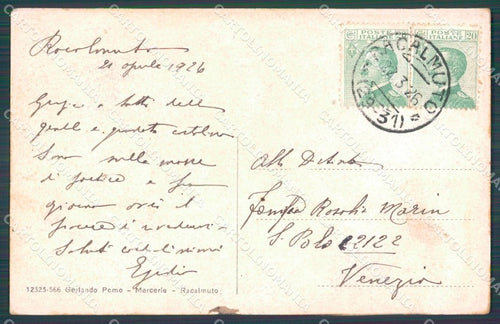 Agrigento Racalmuto Teatro cartolina VK1421 – retro