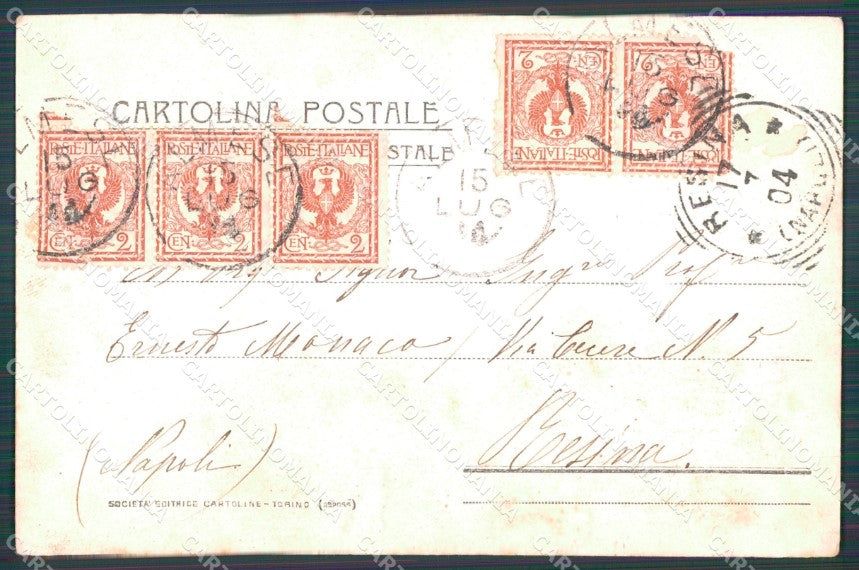 Torino Rubiana Madonna della Bassa SCOLLATA cartolina VK1448 – retro