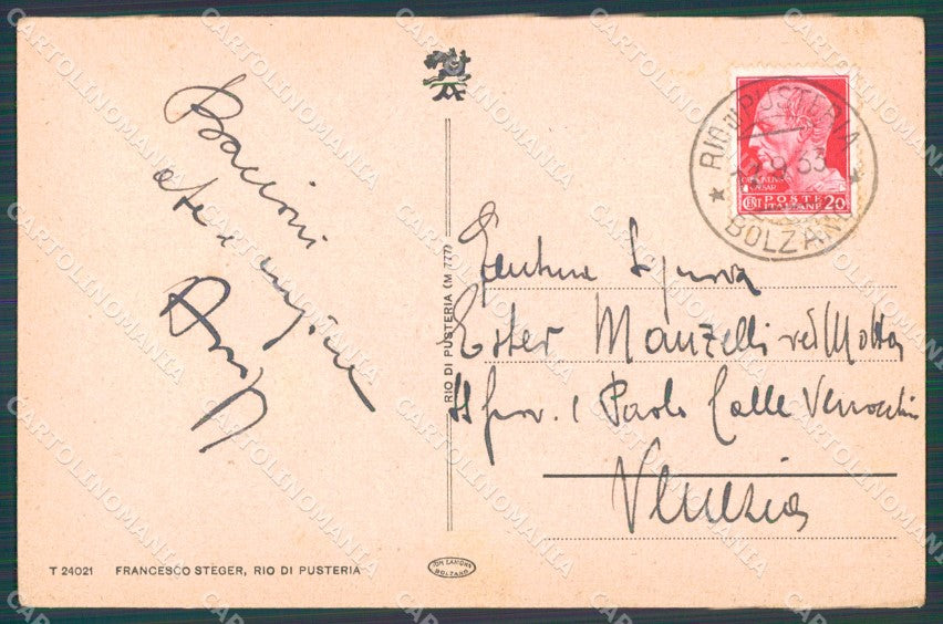 Bolzano Rio di Pusteria PIEGA cartolina VK1457 – retro