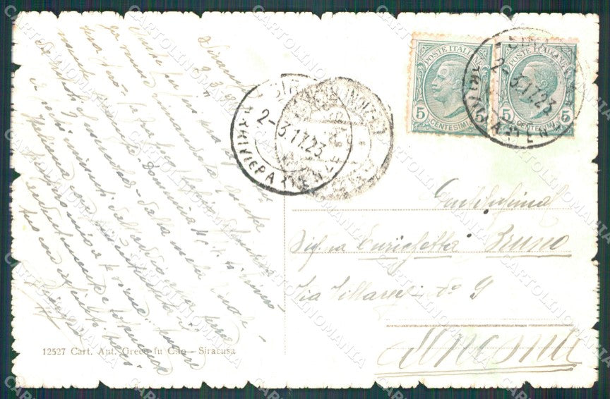 Siracusa Città PIEGHINA cartolina VK1495 – retro