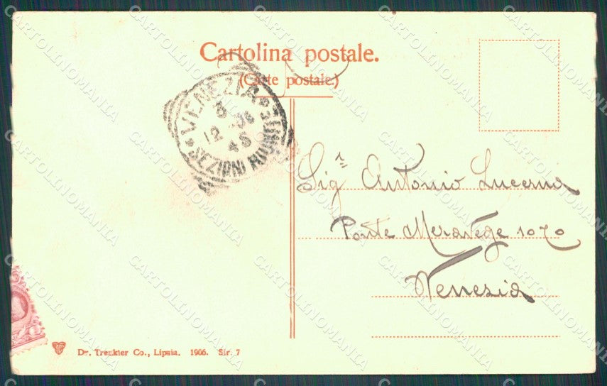 Siracusa Città PIEGHINE cartolina VK1500 – retro