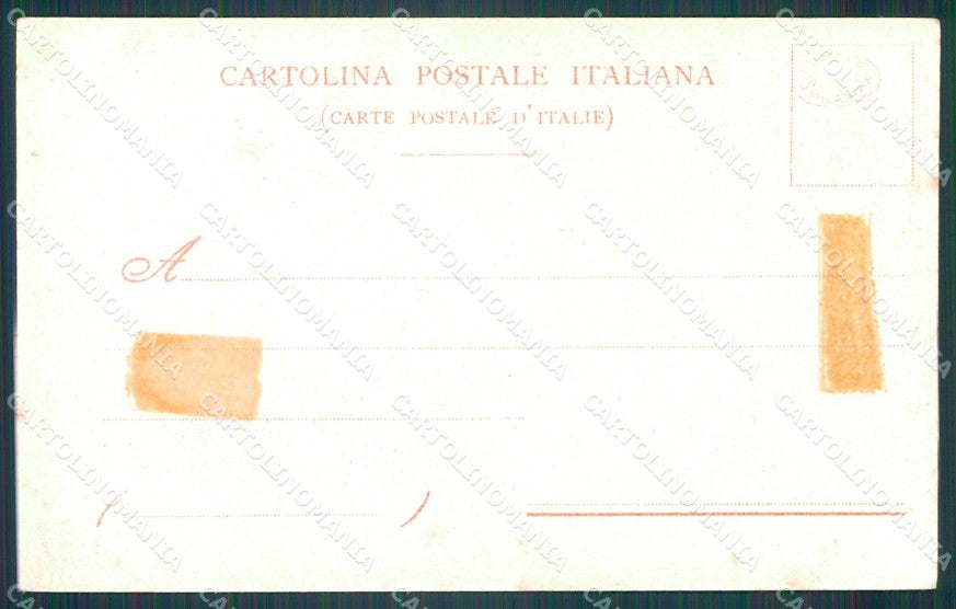 Rimini Repubblica San Marino Militari cartolina VK1507 – retro