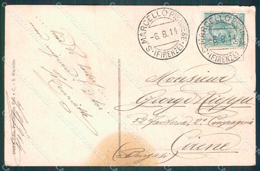 Pistoia San Marcello Pistoiese ABRASA PIEGHE cartolina VK1514 – retro