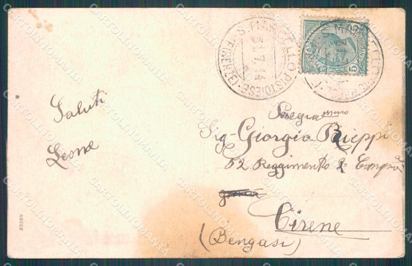 Pistoia San Marcello Pistoiese Villa Vittoria cartolina VK1515 – retro