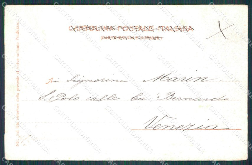Vicenza Schio cartolina VK1537 – retro