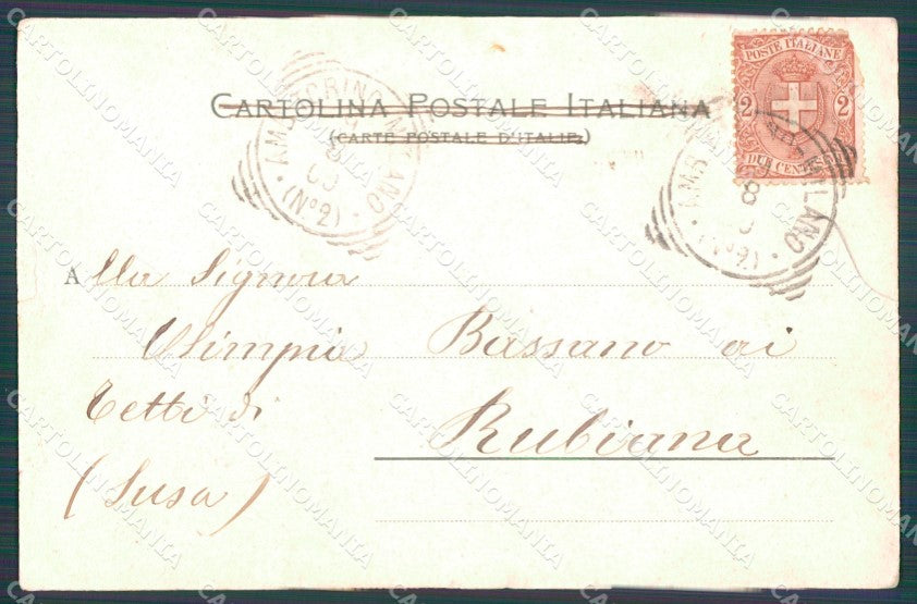 Vercelli Santhià STRAPPINO ABRASA PIEGA cartolina VK1575 – retro