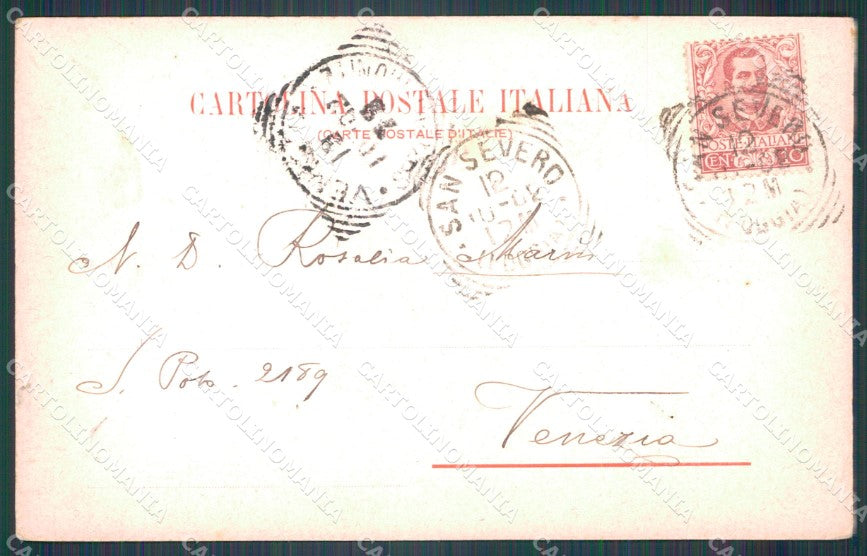 Foggia San Severo Asilo cartolina VK1608 – retro