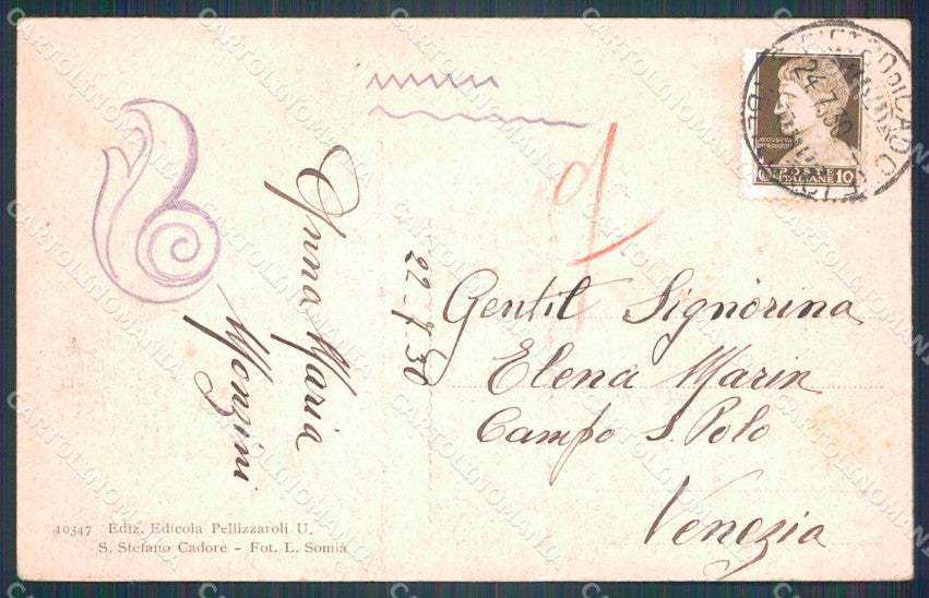 Belluno San Pietro di Cadore cartolina VK1616 – retro