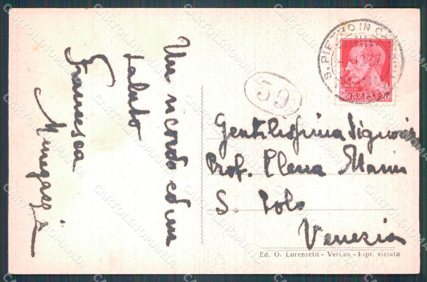 Verona San Pietro Incariano cartolina VK1617 – retro