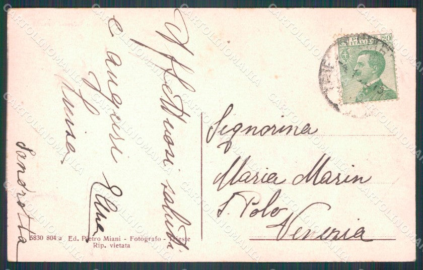 Trieste Città RIFILATA cartolina VK1631 – retro