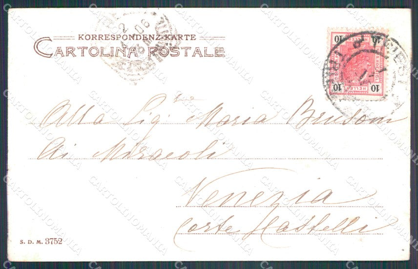 Trieste Città Mercato cartolina VK1632 – retro