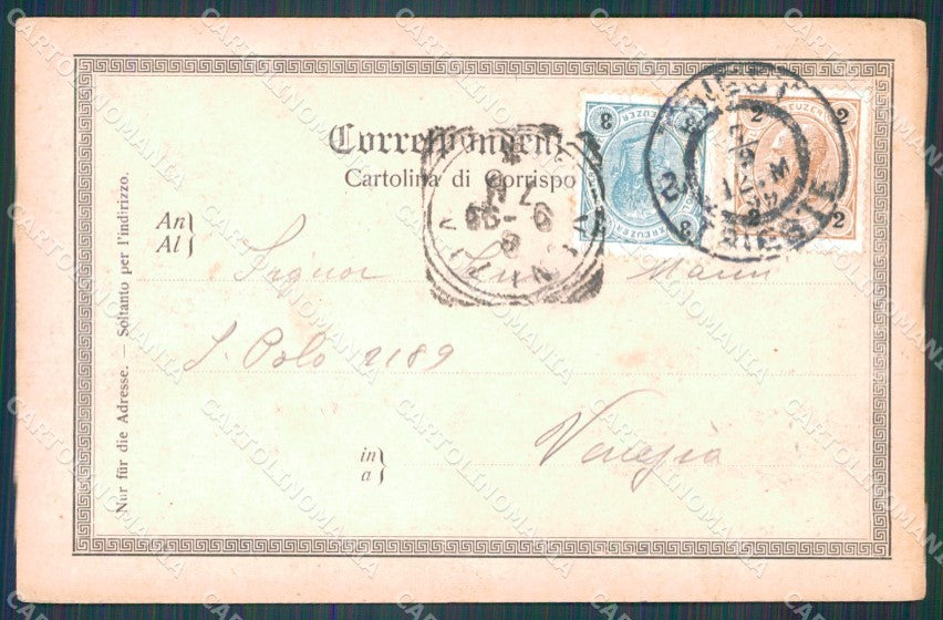 Trieste Città Riva Carciotti Barche cartolina VK1636 – retro