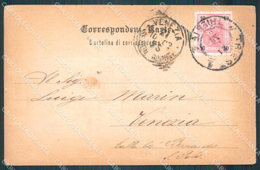 Trieste Barcola cartolina VK1650 – retro