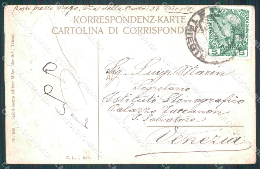 Trieste Città Tunnel di Montuzza PIEGHINE cartolina VK1667 – retro