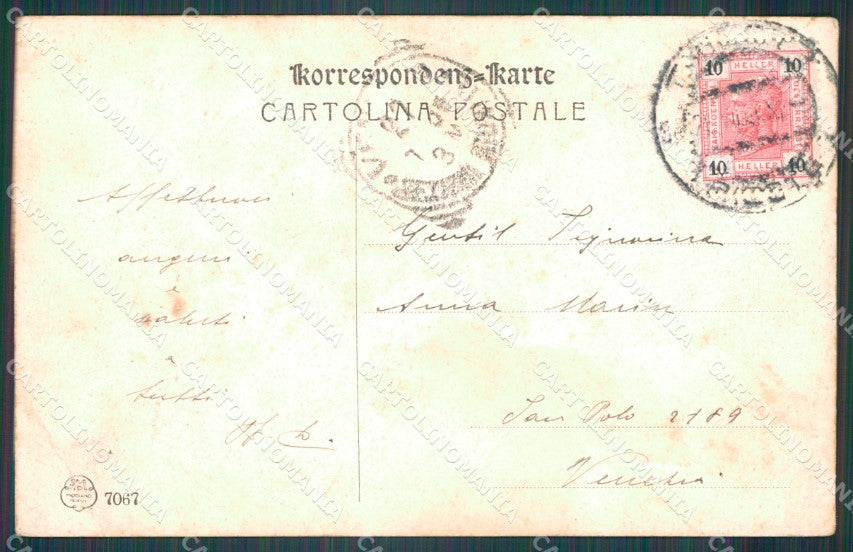 Trieste Città Porto Vecchio Stazione Barca PIEGA cartolina VK1674 – retro