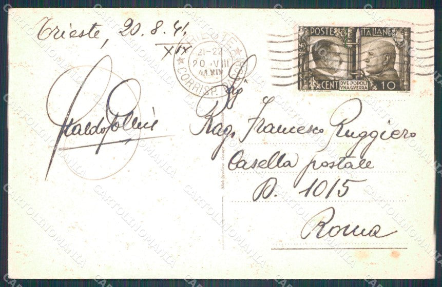 Trieste Città cartolina VK1682 – retro