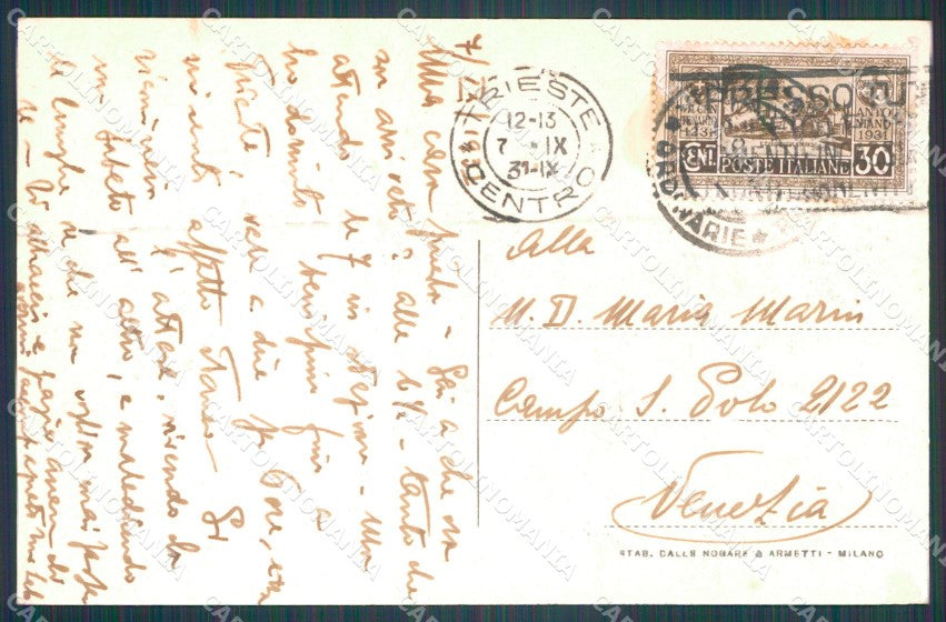 Trieste Città Barche Faro MACCHIE cartolina VK1686 – retro