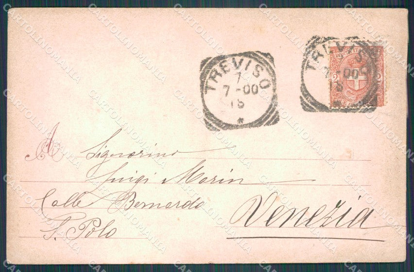 Treviso Città PIEGHE cartolina VK1696 – retro