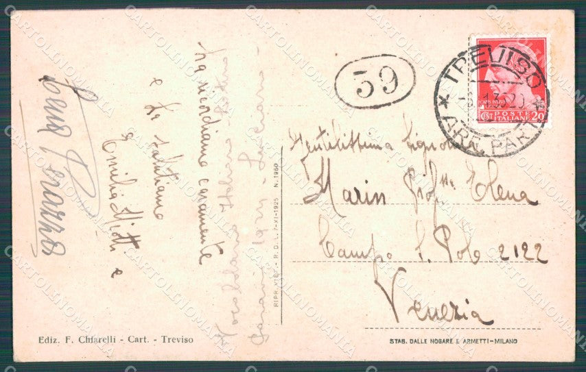 Treviso Città Riviera Regina Margherita cartolina VK1700 – retro