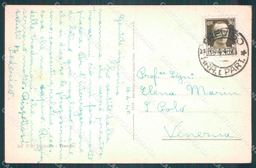 Treviso Città Riviera Regina Margherita cartolina VK1703 – retro