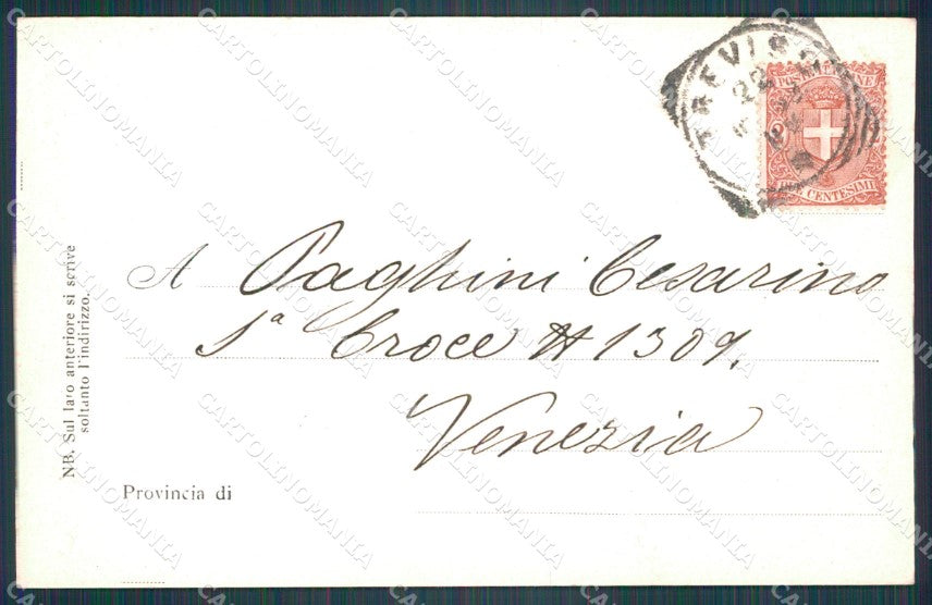 Treviso Città Borgo Vittorio Emanuele cartolina VK1713 – retro
