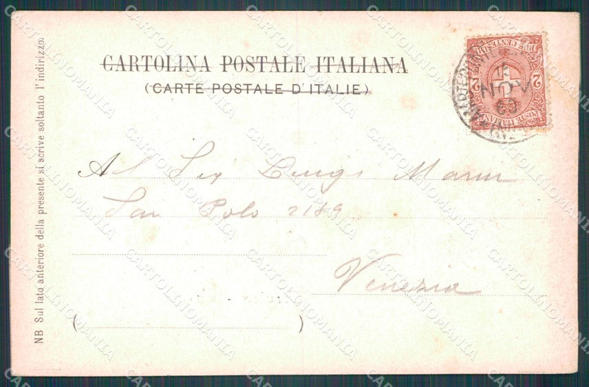 Treviso Città Sile cartolina VK1718 – retro