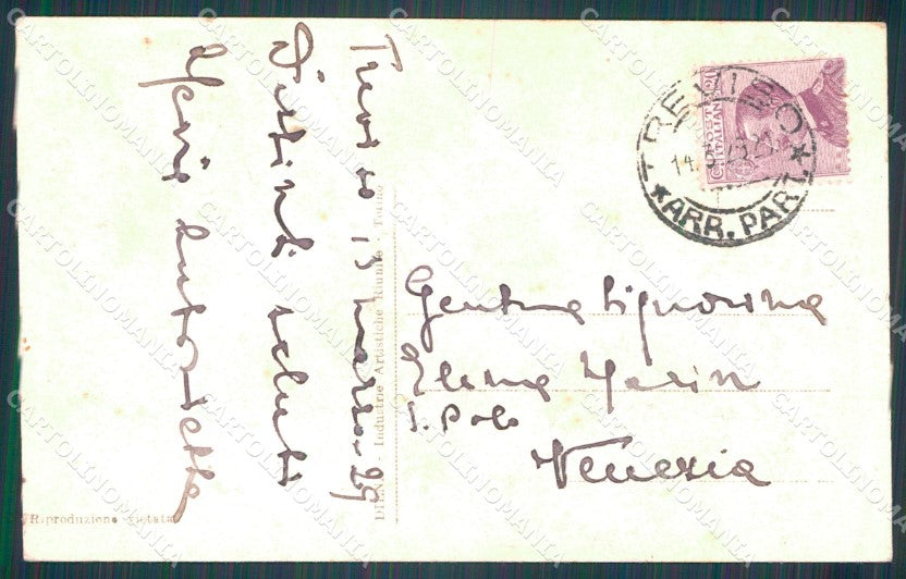 Treviso Città Pescheria cartolina VK1734 – retro