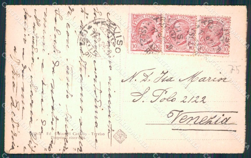 Treviso Città Borgo Mazzini Mercato cartolina VK1735 – retro