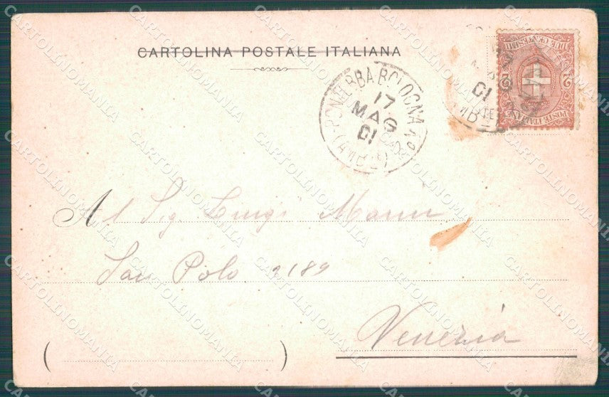 Treviso Città Canale Buranelli PIEGHINA cartolina VK1742 – retro