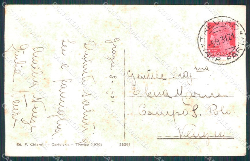 Treviso Città Scuole cartolina VK1748 – retro