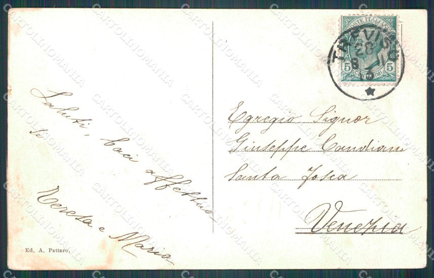 Treviso Città Sant'Antonino Villa Candiani cartolina VK1761 – retro