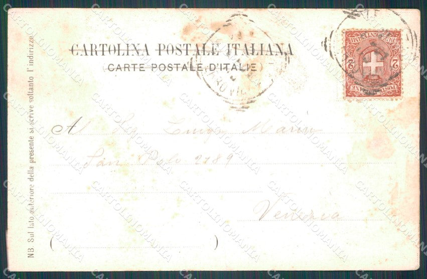 Treviso Città Palazzo di Giustizia cartolina VK1768 – retro