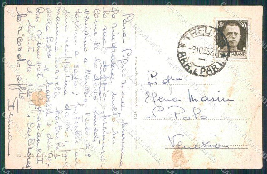 Treviso Città Via Vittorio Veneto PIEGHINA cartolina VK1777 – retro