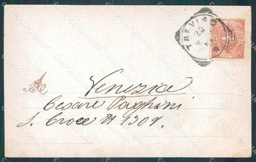 Treviso Città Stazione Chiaro di Luna cartolina VK1783 – retro