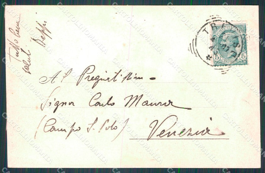 Treviso Città Stazione cartolina VK1785 – retro